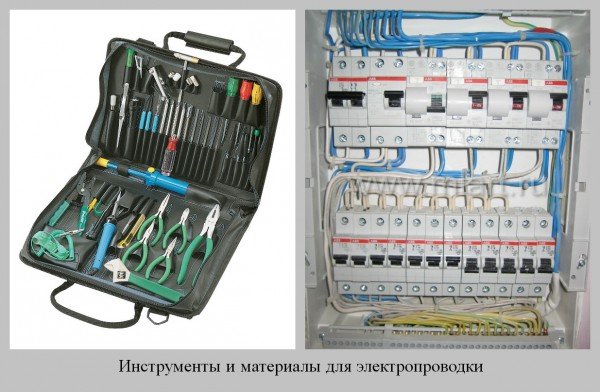 монтаж электропроводки своими руками