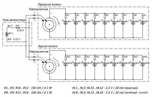 Подробная схема подсветки колёс велосипеда