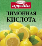 Лимонная кислота