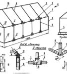 Теплица 5х2,4