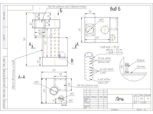 Чертёж печи