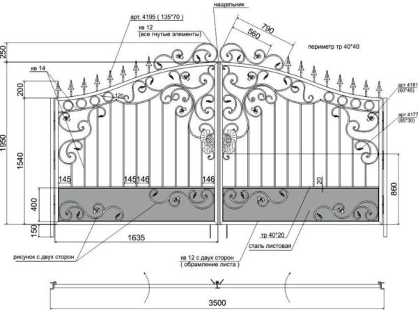 Чертёж распашных кованых ворот