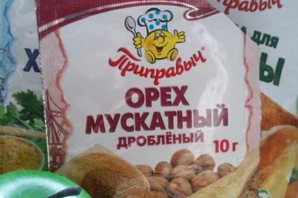 мускантый орех