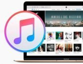 Плейлист в iTunes