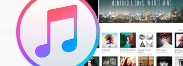 Плейлист в iTunes