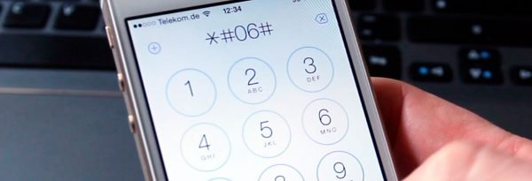 Проверка IMEI