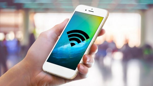 Телефон раздаёт Wi-Fi