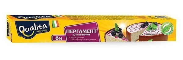 Пергамент для выпечки