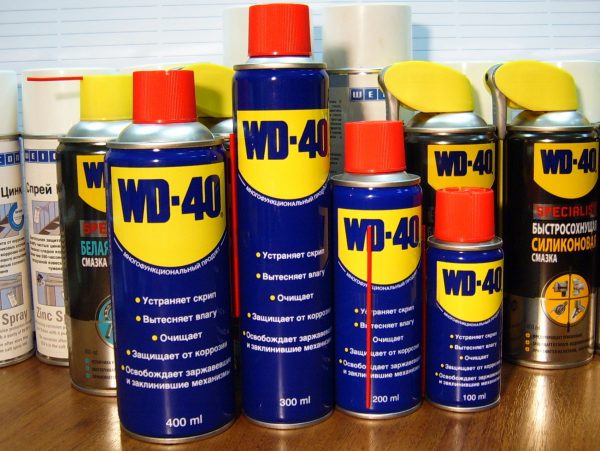 Средства WD-40