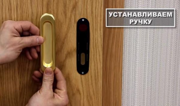 Установка декоративной панели