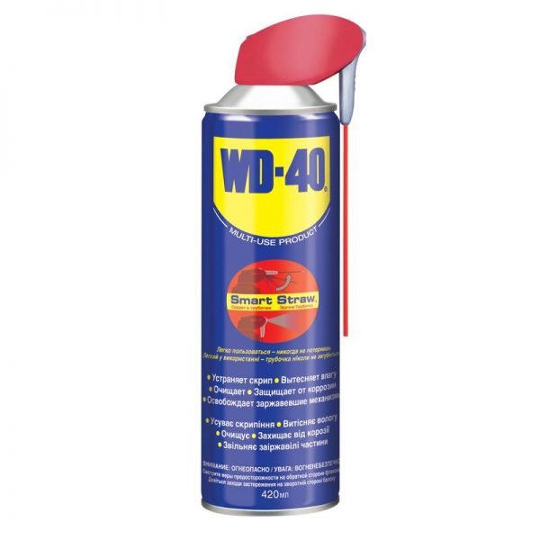 Смазка WD-40