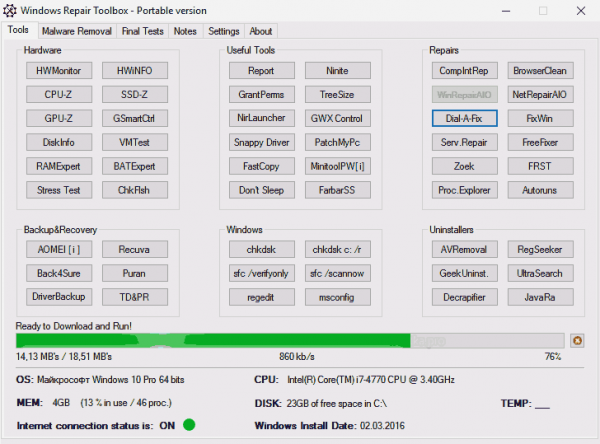 Программа Windows Repair Toolbox