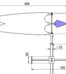 Чертёж флюгера