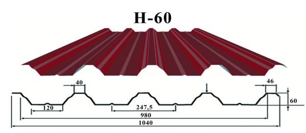 Профнастил Н60