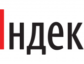 Яндекс