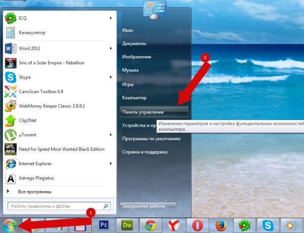 Вход в панель управления Windows 7