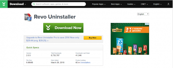 Загрузка установщика Revo Uninstaller