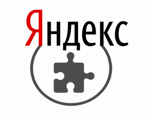 Яндекс