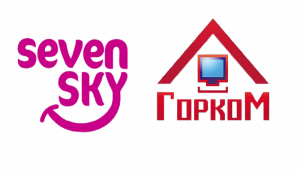 Seven Sky – ГорКом