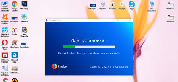 Установка Mozilla Firefox