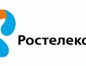 Отсутствие интернета от Ростелекома