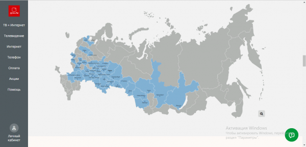 Карта покрытия «Дом.Ру»