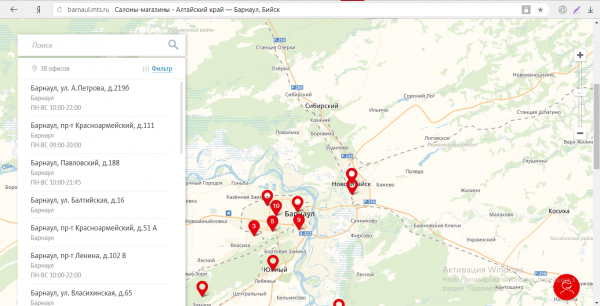 Карта салонов «МТС»