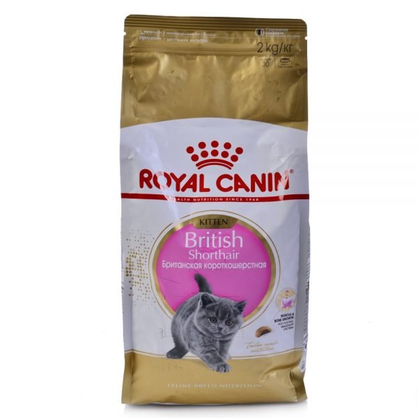 Сухой корм Royal Canin для британских котят