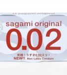 Упаковка презервативов Сагами ориджинал 0,02