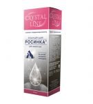 Лосьон для ушей «Росинка» Crystal line