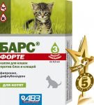 Капли Барс Форте для котят