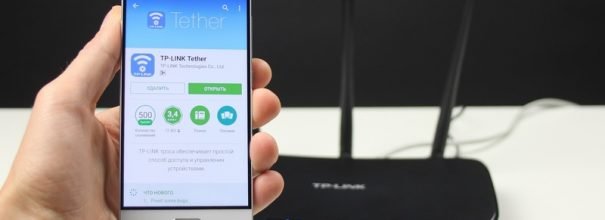 Почему смартфон не подключается к Wi-Fi