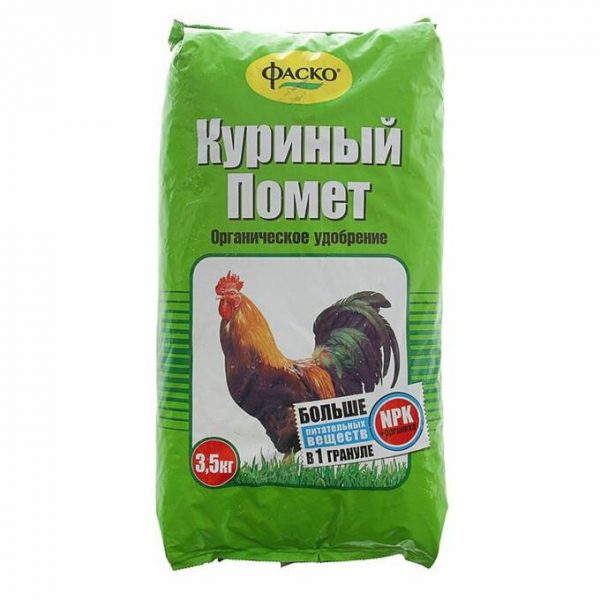 Сухой куриный помёт