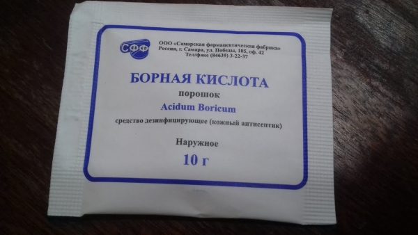 Борная кислота