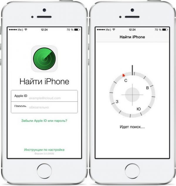 Программа «Найти IPhone»