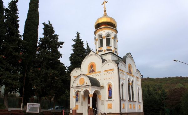 Церковь Николая Чудотворца в Лазаревском